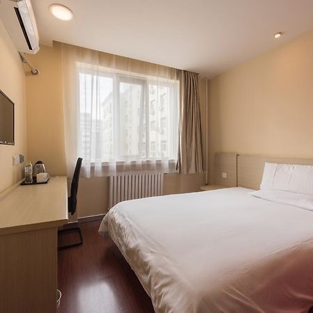 Hanting Hotel Beijing Yaojiayuan Road المظهر الخارجي الصورة