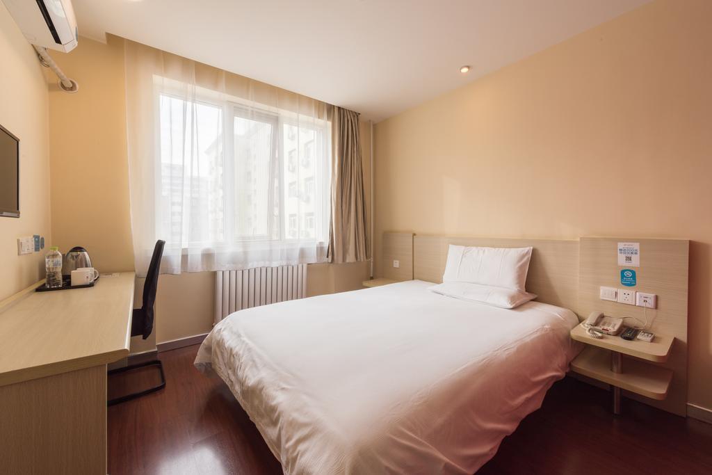 Hanting Hotel Beijing Yaojiayuan Road المظهر الخارجي الصورة