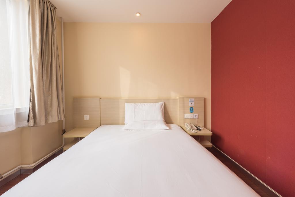 Hanting Hotel Beijing Yaojiayuan Road المظهر الخارجي الصورة