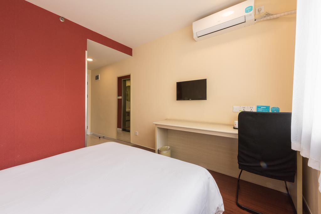 Hanting Hotel Beijing Yaojiayuan Road المظهر الخارجي الصورة