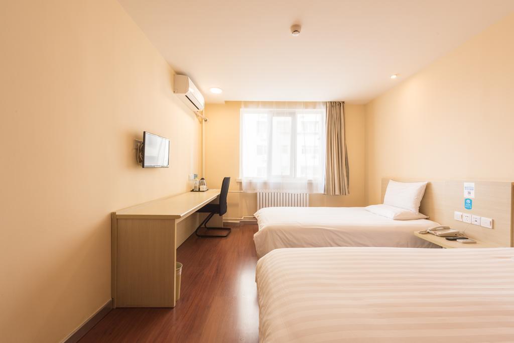 Hanting Hotel Beijing Yaojiayuan Road المظهر الخارجي الصورة