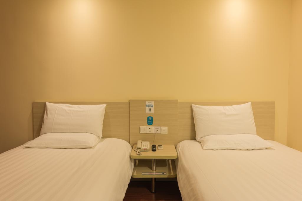 Hanting Hotel Beijing Yaojiayuan Road المظهر الخارجي الصورة