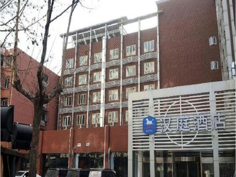 Hanting Hotel Beijing Yaojiayuan Road المظهر الخارجي الصورة