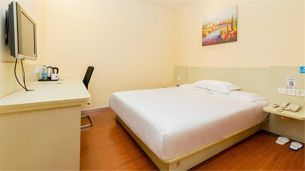 Hanting Hotel Beijing Yaojiayuan Road المظهر الخارجي الصورة
