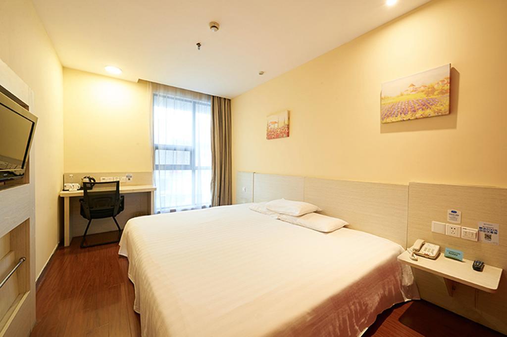 Hanting Hotel Beijing Yaojiayuan Road المظهر الخارجي الصورة
