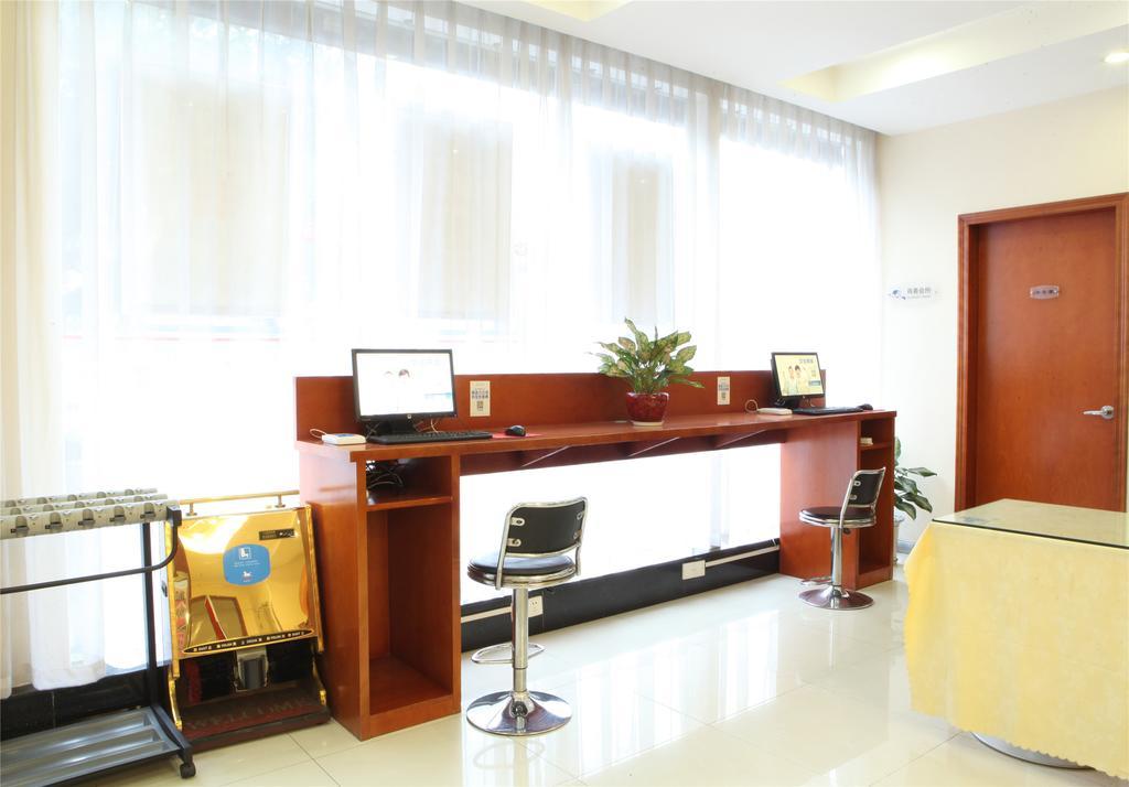 Hanting Hotel Beijing Yaojiayuan Road المظهر الخارجي الصورة