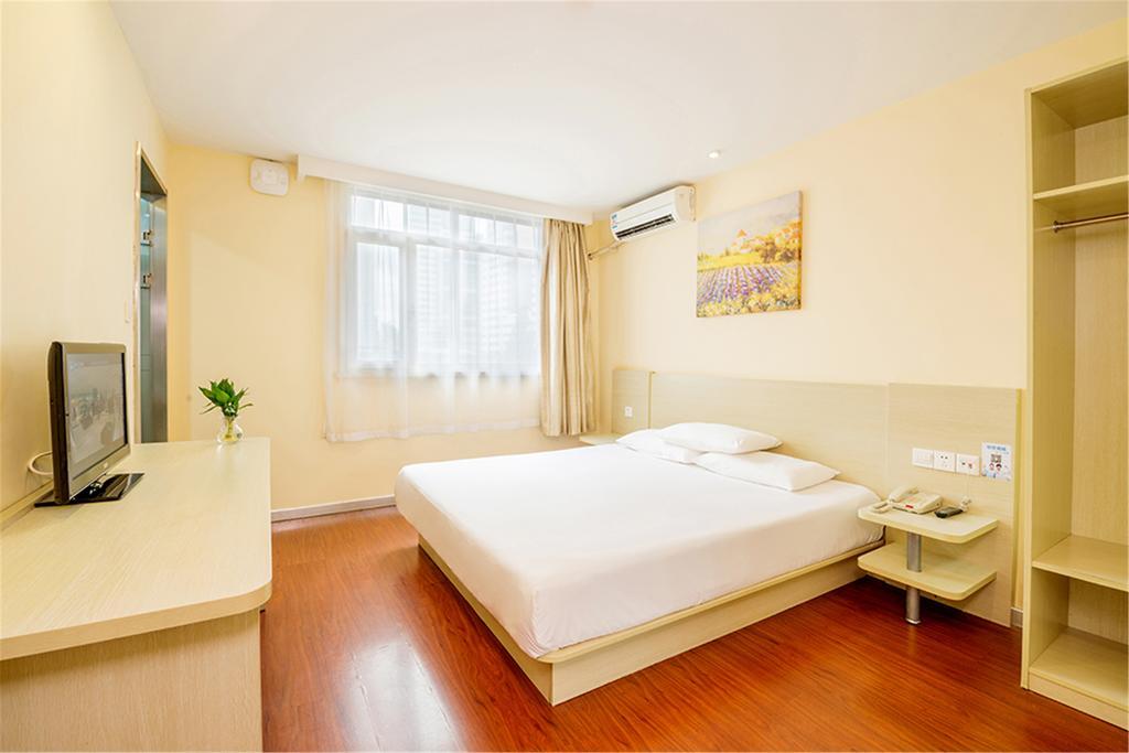 Hanting Hotel Beijing Yaojiayuan Road المظهر الخارجي الصورة