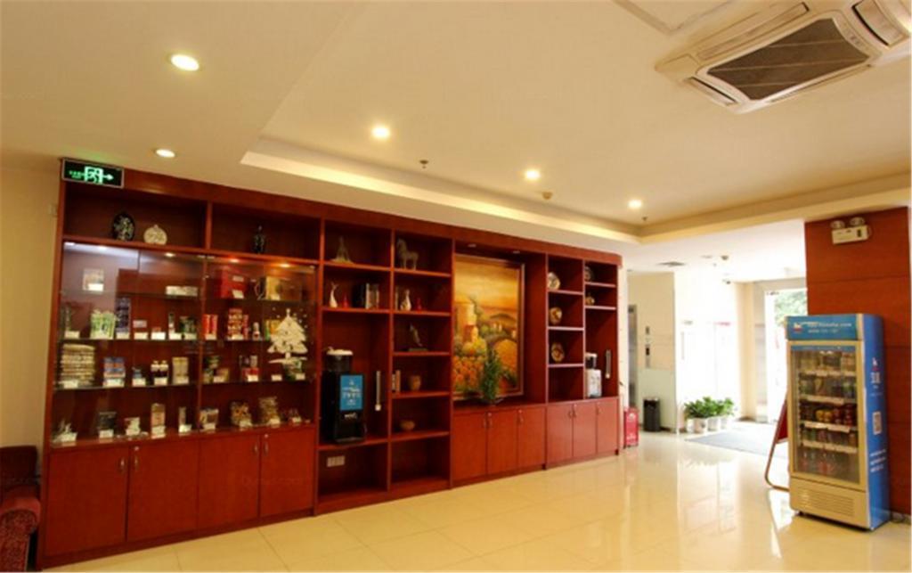 Hanting Hotel Beijing Yaojiayuan Road المظهر الخارجي الصورة