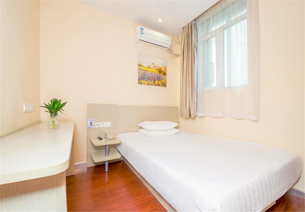 Hanting Hotel Beijing Yaojiayuan Road المظهر الخارجي الصورة